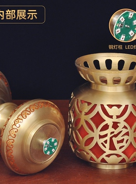 黄铜佛具套装一套招财香炉LED长明灯供佛花瓶供水杯供果盘供奉