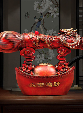 大笔进财元宝乔迁新居开业礼品