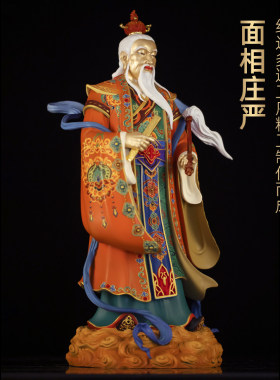 黄铜葛玄摆件四大天师铜像太极葛仙翁葛天师神像家用佛堂道观供奉