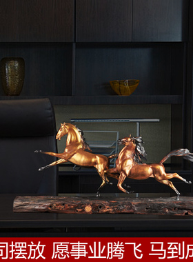 招财客厅电视柜书房办公室工艺品