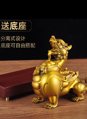 黄铜招财貔貅摆件大号皮丘客厅