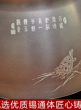 廖达锡罐纯锡茶叶罐锡制防潮密封罐精品礼盒装送客户朋友商务礼品