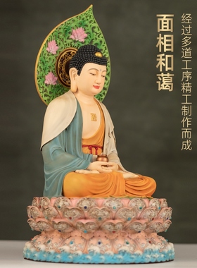 彩铜古旧新潮释迦牟尼佛像娑婆三圣如来佛祖家用寺庙佛堂供奉佛像