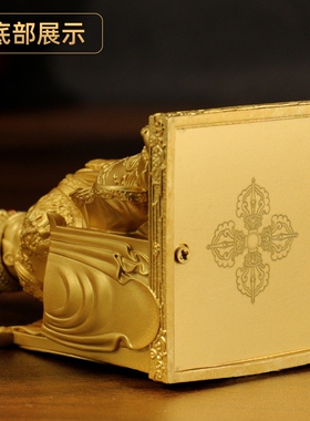 黄铜五台山龙五爷佛像摆件广济龙王财神像龙五爷招财家用佛堂供奉