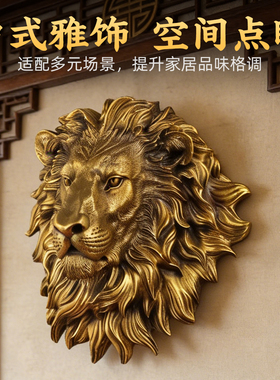 黄铜狮子头挂牌门口商务工艺品