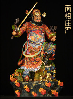 黄铜彩绘钟馗摆件天师钟馗像天师赐福家用佛堂供奉大厅玄关装饰品