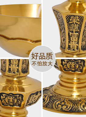 铜碗液体酥油灯佛具用品