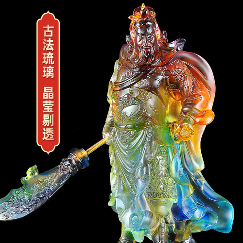 琉璃玉特大号关公摆件财神爷招财家用客厅玄关装饰品公司财位供奉 - 图3