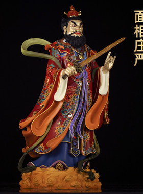 黄铜张道陵摆件张真人四大天师像正一道张天师神像家用道观供奉