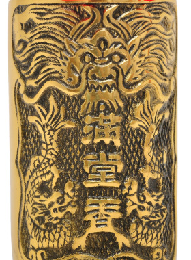 黄铜供奉财神线香插摆件佛具