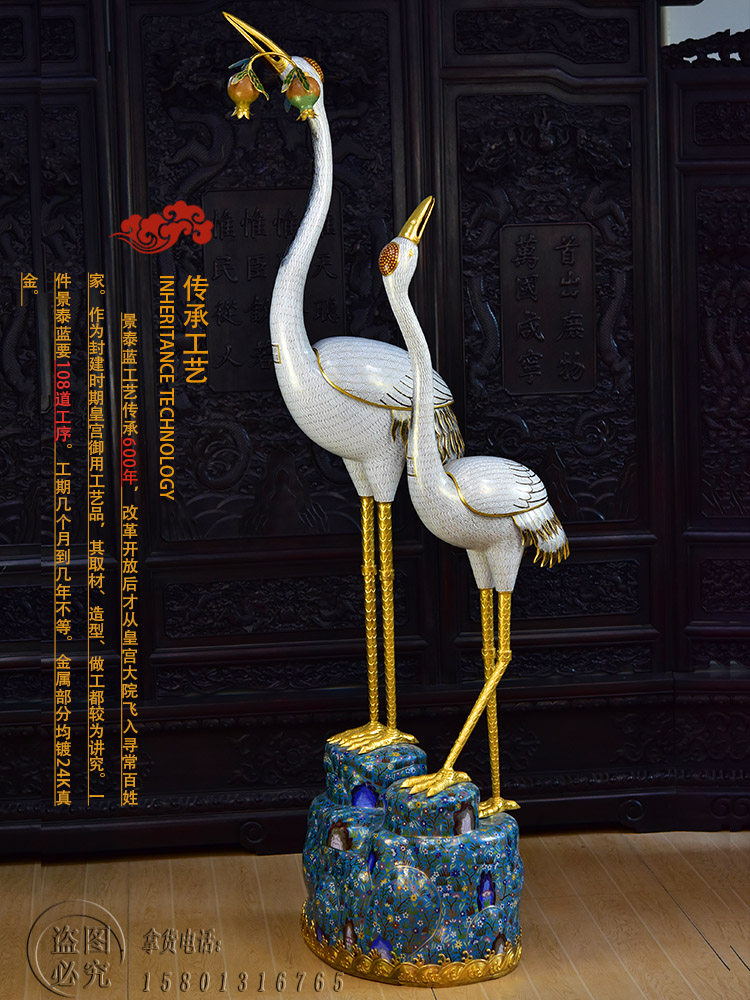 宫廷式景泰蓝仙鹤香薰炉母子鹤铜胎掐丝珐琅双鹤香炉客厅落地摆件,淘宝优惠券,粉丝福利购,淘宝优惠卷