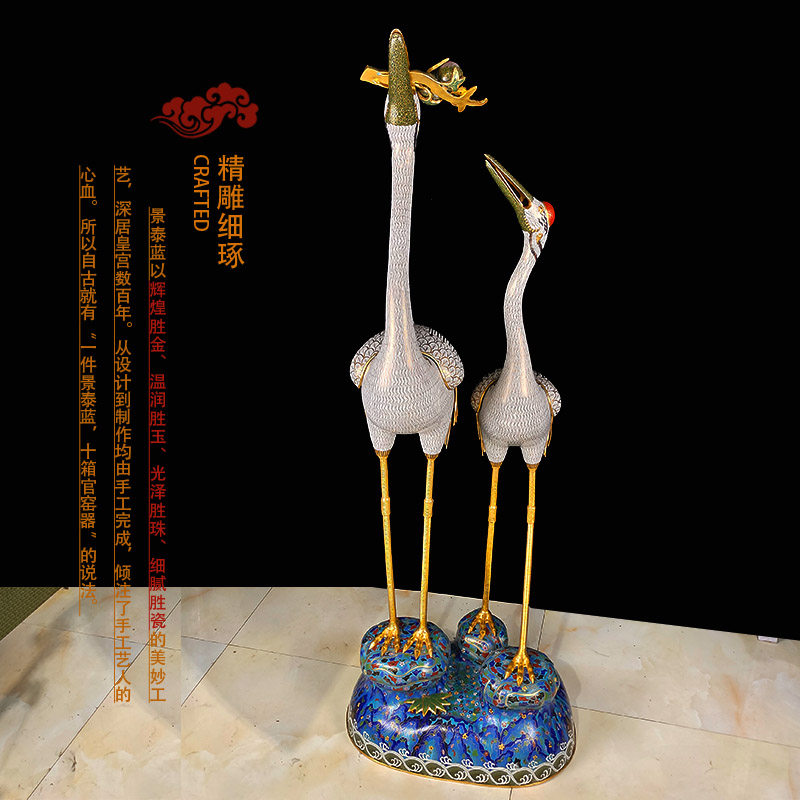 中景泰非遗北京珐琅景泰蓝御制仙鹤熏香炉宫廷风紫铜高温珐琅摆件,淘宝优惠券,粉丝福利购,淘宝优惠卷