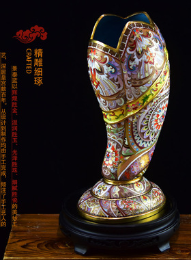 北京珐琅景泰蓝花瓶15寸花插瓶