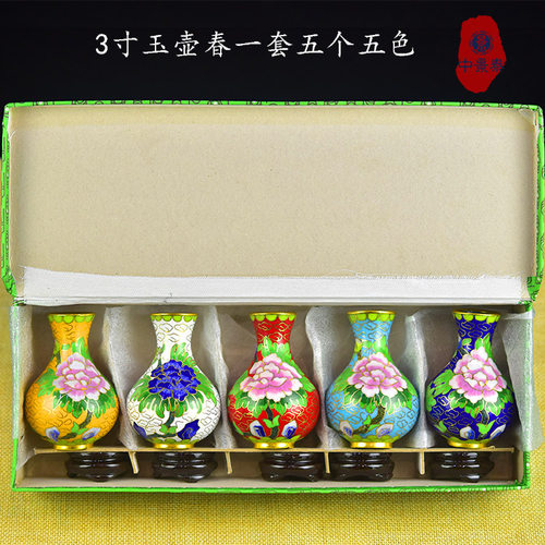 北京景泰蓝花瓶3寸经典器型套五瓶纯手工铜胎掐丝珐琅博古架摆件 - 图2