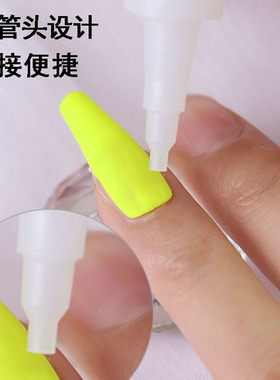 日本进口胶水解胶剂卸甲片