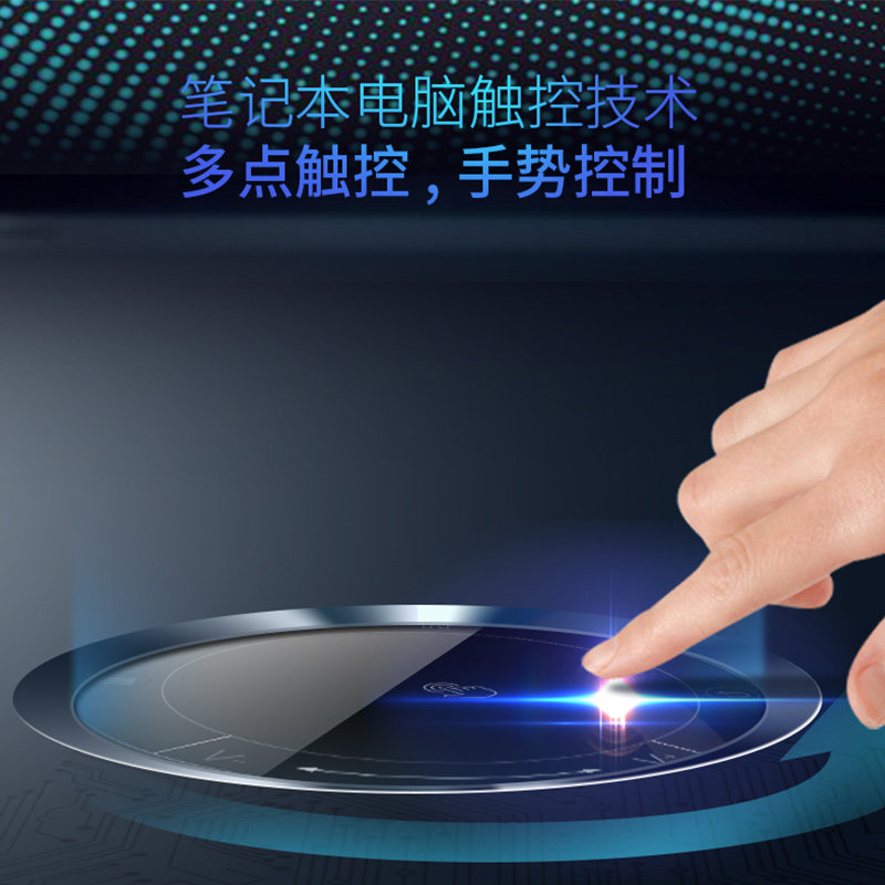 mego美高m6s侧投家用便携式投影仪 鸿越数码投影机