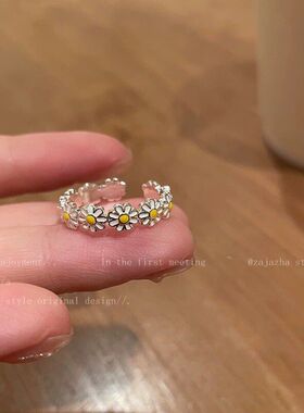 开口女轻奢高级感甜美森系精致