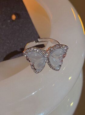 戒蓝色冰晶蝴蝶女小众高级感食指新款2024年轻奢开口指环戒指设计