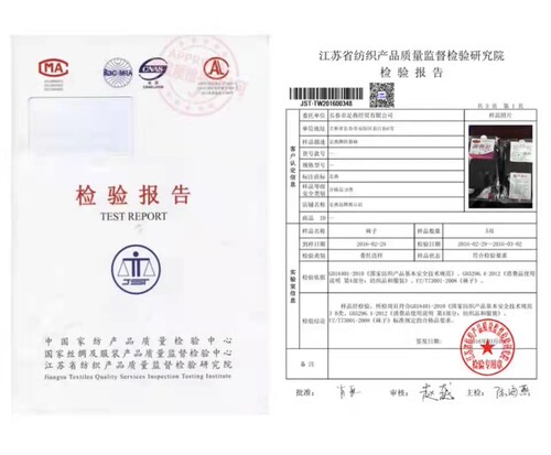 足燕秋冬款防裂袜防脚干脚裂袜子男士防脚裂厚棉松口足跟型加厚棉 - 图3