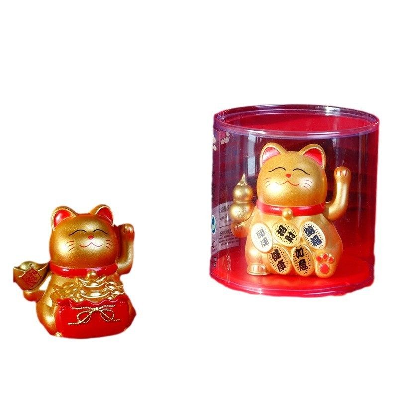 2025新款招财猫太阳能摇手车载摆件自动招手客厅店铺开业桌面礼品,淘宝优惠券,粉丝福利购,淘宝优惠卷