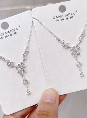 卡娜米娜秋季新款彩色锆石花朵流苏项链女生锁骨链小众设计款短链