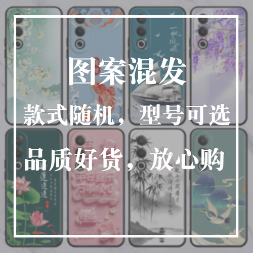 适用于oppoa5 5g新款a35/a58/a1x防摔手机壳k10x批发k12plus/reno13pro/4se/r15标准版保护套R9Plus/a2m/活力 - 图1