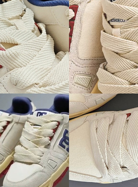 适配DCSHOES ASTRA CAS鞋带空军一号复古百搭党休闲篮球板鞋鞋绳