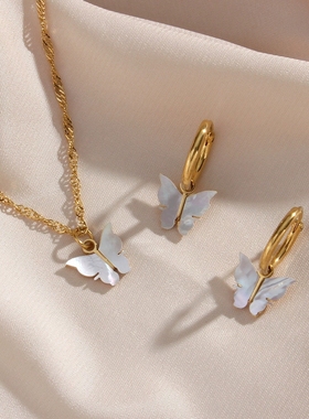 欧美ins小众潮流摩登贝壳蝴蝶耳坠饰品 不锈钢白贝壳蝴蝶吊坠项链