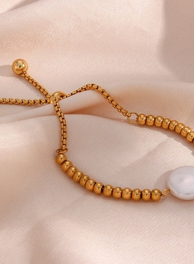 欧美ins摩登复古简约手链饰品 淡水珍珠不锈钢镀18K珠子抽绳手链