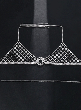 欧美跨境盛夏设计辣妹网格文胸链性感镂空水钻女身体链body chain