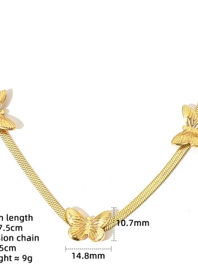 不锈钢！欧美蛇骨立体灵动蝴蝶项链耳环锁骨链耳钉手链可调节套装