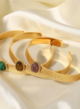 INS新款不锈钢手镯女百搭18K金贵族镶虎眼石/绿孔雀石/紫玛瑙手镯