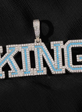 欧美嘻哈字母项链铜镶彩色锆石