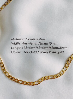 不锈钢！欧美经典款结实粗细项链