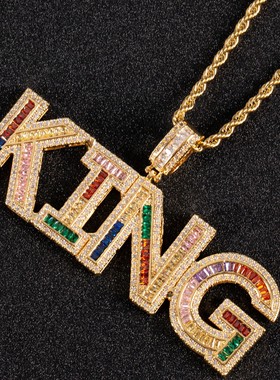 中号组合微镶锆石锁骨链可定制