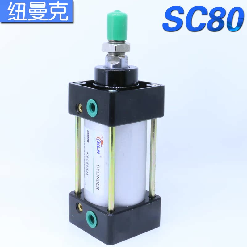 KLH东明气缸KSC80*30/40/60/80/550/600/650/700/800/900/1000-S - 图1