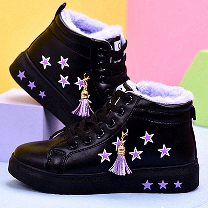 幼儿园小学生5女孩子6秋冬7中大童9女童大棉鞋13皮面高帮板鞋15岁,淘宝优惠券,粉丝福利购,淘宝优惠卷