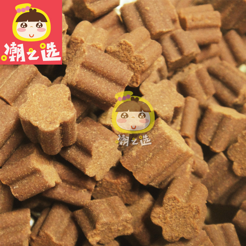 美世嘉混合口味陈皮话梅丹*咸金枣 潮之选食品金桔类制品