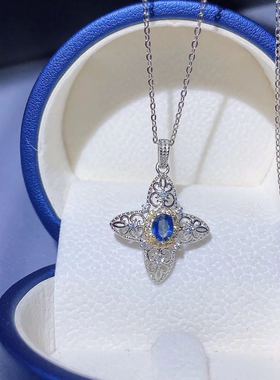 天然无烧斯里兰卡蓝宝石纯银吊坠