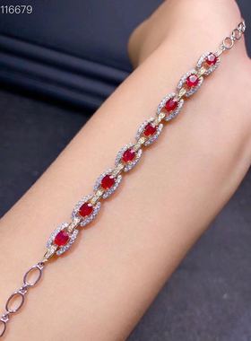 18k白金镶嵌天然红宝石手链