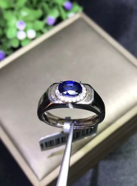 天然蓝宝石颜色漂亮活口男士戒指
