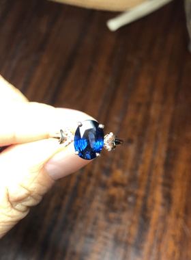 纯天然山东蓝宝石戒指