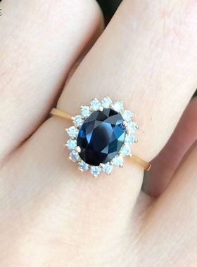 镶天然高端大气风山东蓝宝石戒指