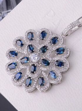 银镶天然无烧山东昌乐特产吊坠