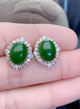 925银纯天然碧玉戒指耳钉项链坠