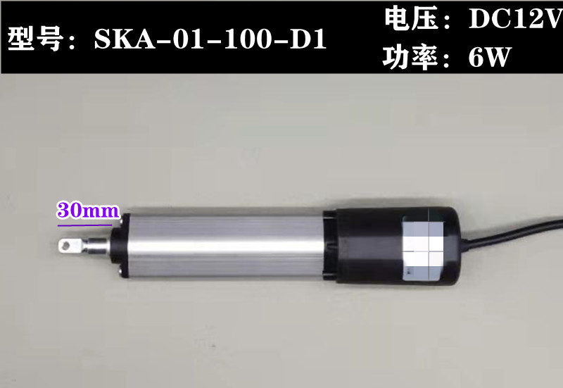 抽油烟机维修配件 12v自动打开门升降电机 直流伸缩电动推杆电机 - 图1