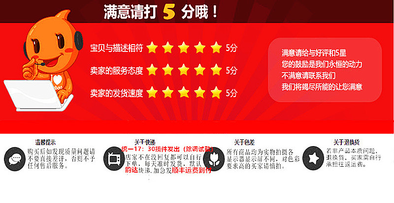 抽油烟机触摸感应开关一体板 5键单电机二速电脑控制板控制器通用