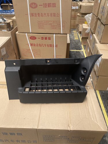 用于青岛解放原厂配件虎VH脚踏板J6F下饰板大王驾到脚蹬虎VN货车 - 图3