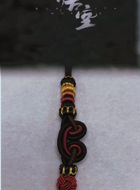 原创悟空结手绳黑神话情侣纯手工编织手绳可diy穿配饰男女生礼物