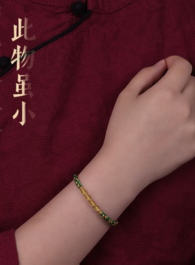 十二生肖本命佛八大守护神手工编织男女转运手绳蛇年本命年红绳